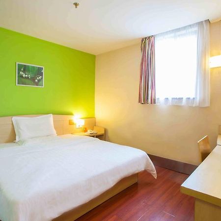 7Days Inn Yueyang East Maoling Pedestrain Street 외부 사진