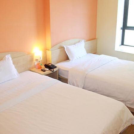 7Days Inn Yueyang East Maoling Pedestrain Street 외부 사진