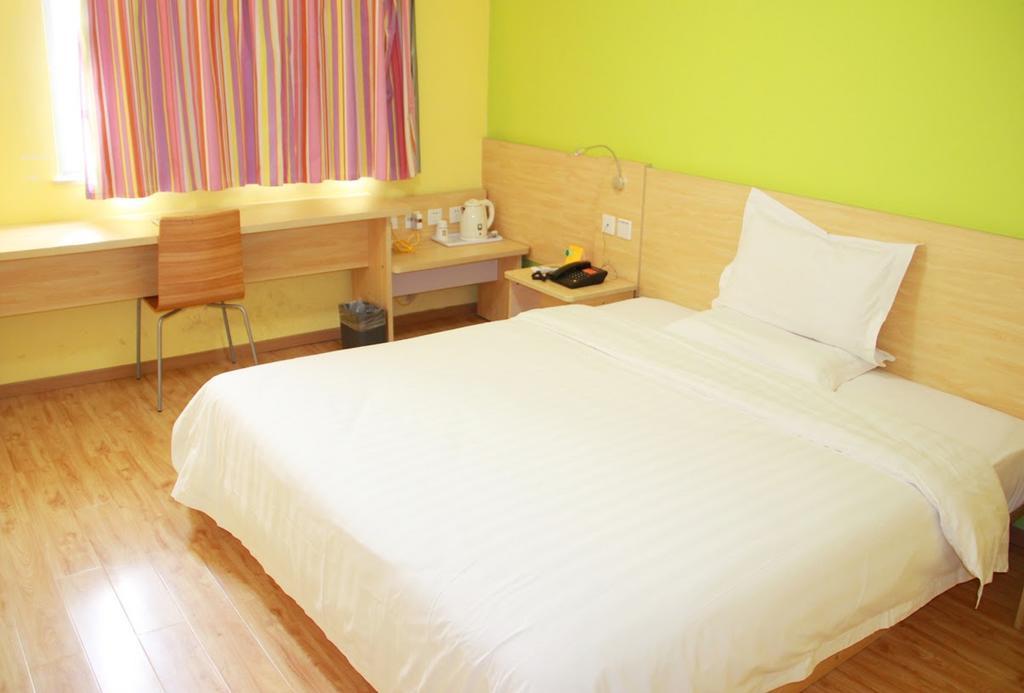 7Days Inn Yueyang East Maoling Pedestrain Street 외부 사진