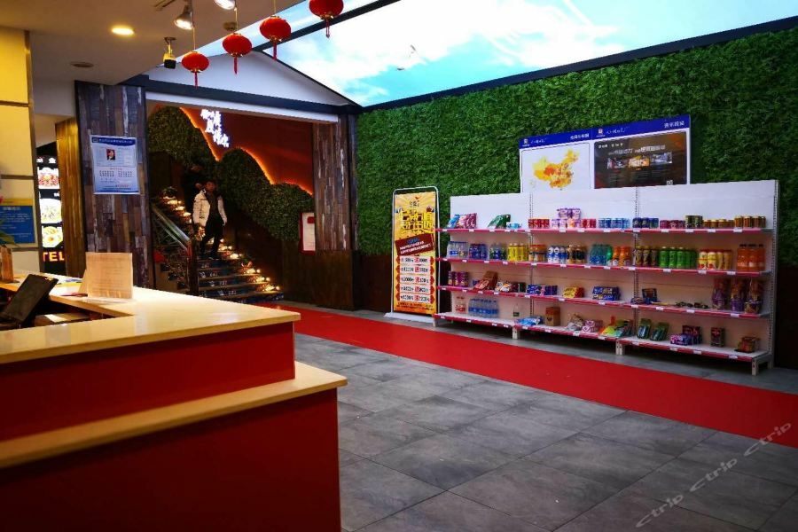 7Days Inn Yueyang East Maoling Pedestrain Street 외부 사진