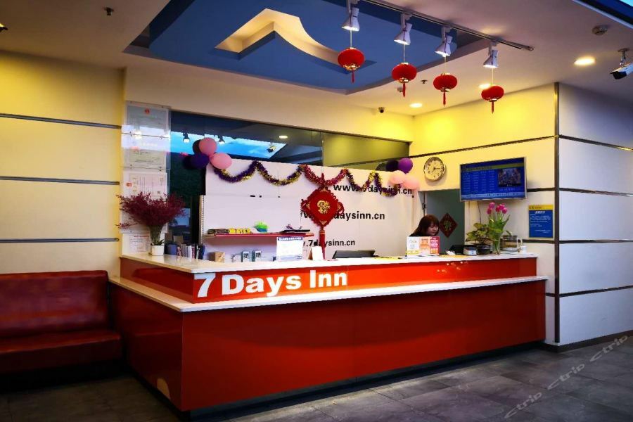 7Days Inn Yueyang East Maoling Pedestrain Street 외부 사진